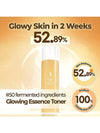 [Numbuzin] No.3 Super Glowing Essence Toner 200ml - NUMBUZIN - BALAAN 4