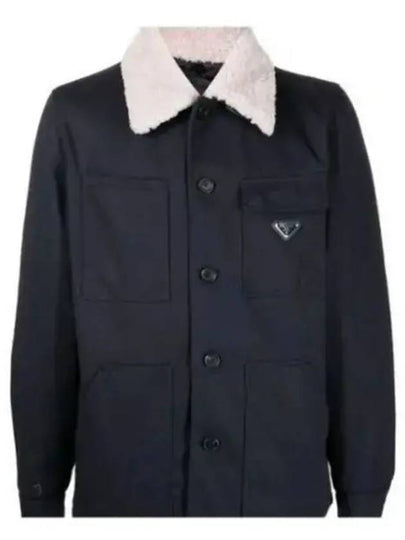 Triangle Logo Shearling Collar Jacket Navy - PRADA - BALAAN 2