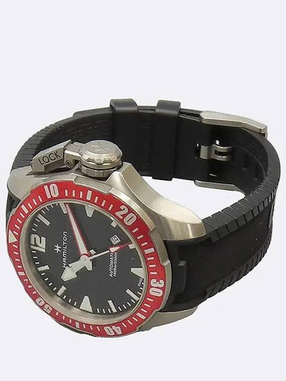 H778050 Frogman Titanium 46mm Automatic Rubber Band Men s Watch - HAMILTON - BALAAN 2