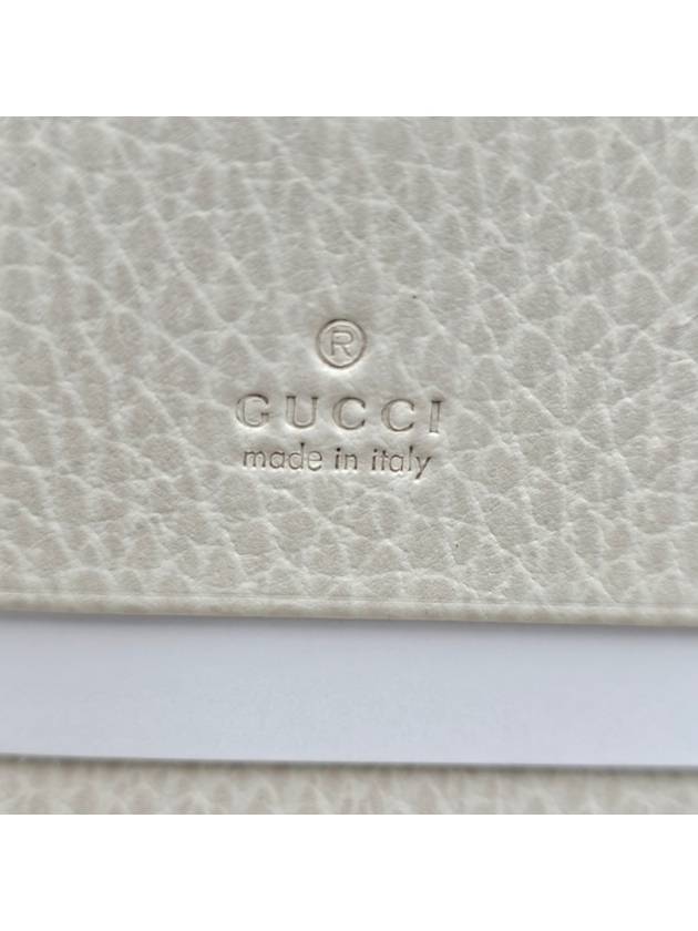 GG Marmont Supreme Canvas Bifold Card Wallet White - GUCCI - BALAAN 5