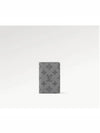 Pocket Organizer Monogram Shadow Card Wallet Grey - LOUIS VUITTON - BALAAN 7