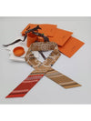 Eperon D'Or Bandana Twilly Scarf Beige Doré - HERMES - BALAAN 6