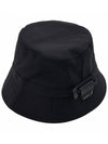 Men's Black Logo Bucket Hat S231AC03 934B - SOLID HOMME - BALAAN 5