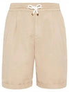 Drawstring Waist Bermuda Shorts Beige - BRUNELLO CUCINELLI - BALAAN 2