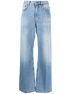 Relaxed Fit Denim Wide Jeans Light Blue - ACNE STUDIOS - BALAAN 1