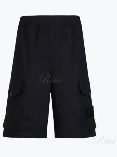 Men's Ghost Piece Cotton Shorts Black - STONE ISLAND - BALAAN 2