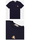 Chillax Fox Patch Classic Short Sleeve T-Shirt Navy - MAISON KITSUNE - BALAAN 5