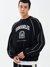 97 College Piping Short Sweatshirt Black - SSINANDLEE - BALAAN 5