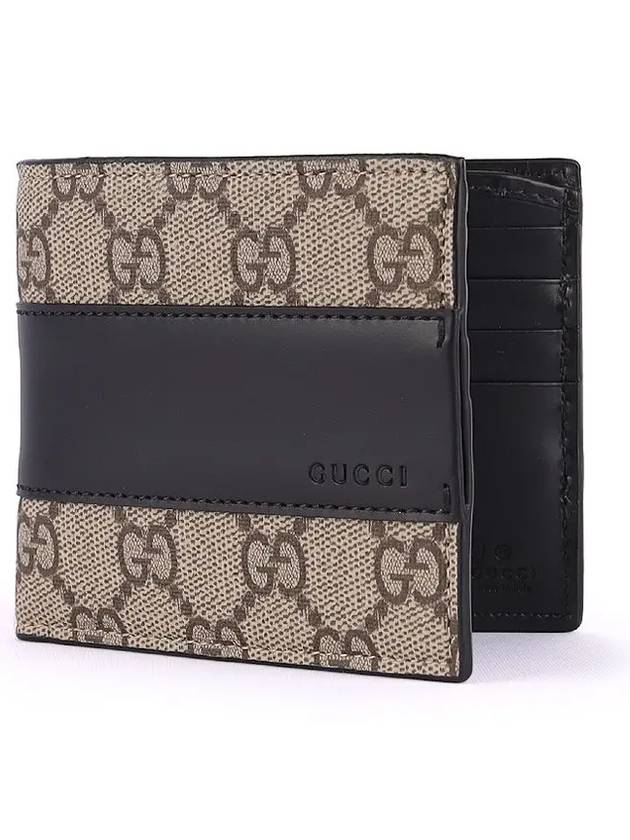 Eden GG Supreme Half Wallet Beige - GUCCI - BALAAN 2