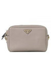 Soft Grain Shoulder Bag Dove Grey - PRADA - BALAAN 2