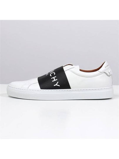 Urban Street Low Top Sneakers White - GIVENCHY - BALAAN 2