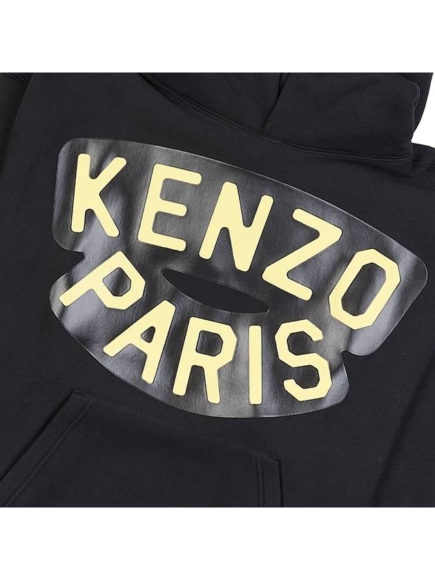 Sailor Hoodie Black - KENZO - BALAAN 7