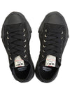 Peterson23 OG Sole Canvas Low Top Sneakers Black - MIHARA YASUHIRO - BALAAN 3