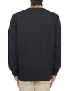 Wappen Patch Garment Dyed Sweatshirt Navy - STONE ISLAND - BALAAN 4