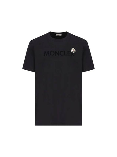 Flocked Logo Wappen Patch Short Sleeve T-Shirt Navy - MONCLER - BALAAN 1