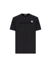 Flocked Logo Wappen Patch Short Sleeve T-Shirt Navy - MONCLER - BALAAN 1