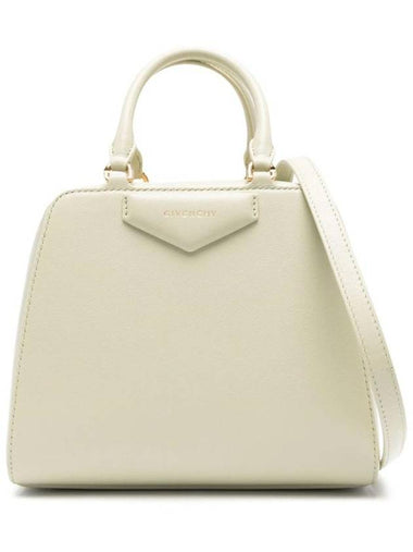 Antigona Cube Mini Tote Bag Beige - GIVENCHY - BALAAN 1