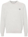 Bold Fox Head Wool Sweatshirt Light Grey - MAISON KITSUNE - BALAAN 1