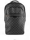 men backpack - LOUIS VUITTON - BALAAN 1