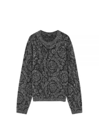 Jacquard Long Sleeve Knit Top Grey - VERSACE - BALAAN 2