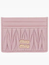 Materasse Nappa Leather Card Wallet Alabaster Pink - MIU MIU - BALAAN 2