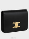 Triomphe Compact Shiny Calfskin Half Wallet Black - CELINE - BALAAN 4