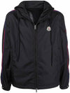 Men's Hattab Hooded Jacket Black - MONCLER - BALAAN 3