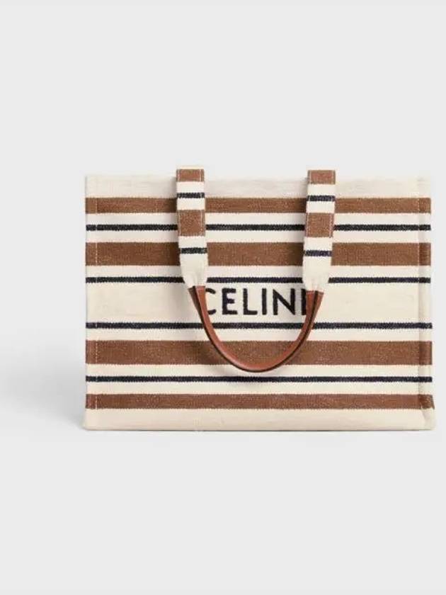 Striped Textile Logo Jacquard Large Cabas Thais Tote Bag - CELINE - BALAAN 2