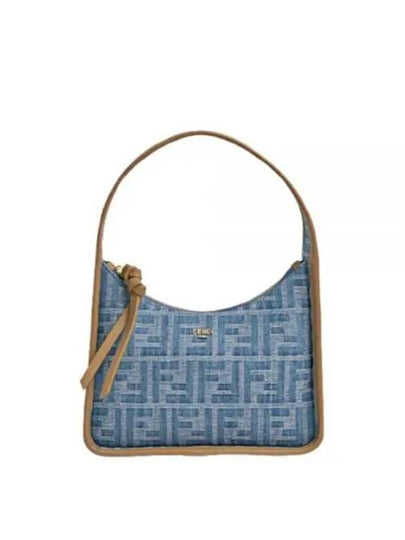 Fendessence FF Logo Denim Mini Shoulder Bag Light Blue - FENDI - BALAAN 2