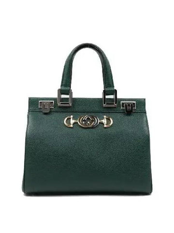 569712 Green Grainy Leather Zumi Small Size Top Handle Tote Bag and Shoulder - GUCCI - BALAAN 1