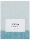 Alpaca Striped Muffler Shawl Blue Green - MAISON KITSUNE - BALAAN 3