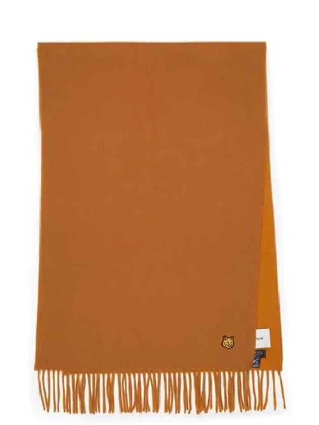 Bold Fox Head Patch Muffler Brown - MAISON KITSUNE - BALAAN 2