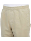 Pantalone Felpa Cotton Track Pants Light Beige - TEN C - BALAAN 9