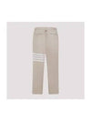 4 Bar Stripe Cotton Straight Pants Beige - THOM BROWNE - BALAAN 2