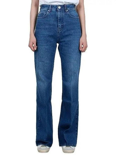 High Rise Flare Jeans Blue - AMI - BALAAN 2