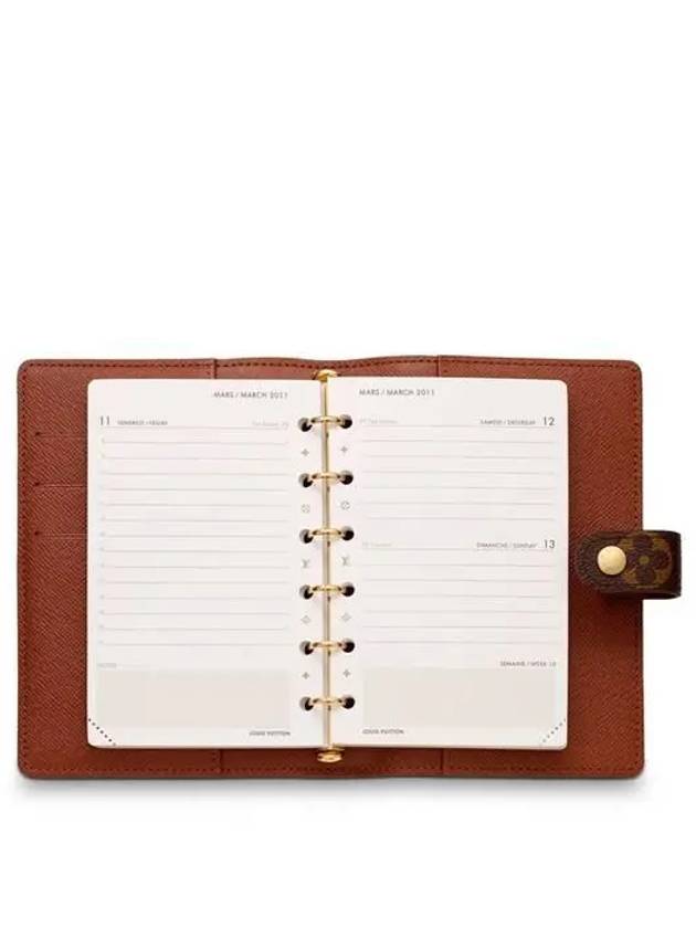 Agenda Notebook Cover Brown - LOUIS VUITTON - BALAAN 5