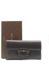 347278 long wallet - GUCCI - BALAAN 1