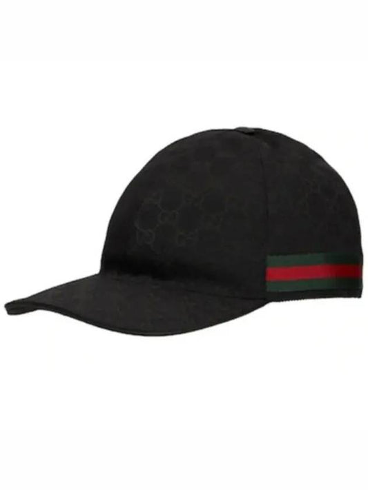 Web Detail GG Supreme Canvas Baseball Cap Black - GUCCI - BALAAN 1