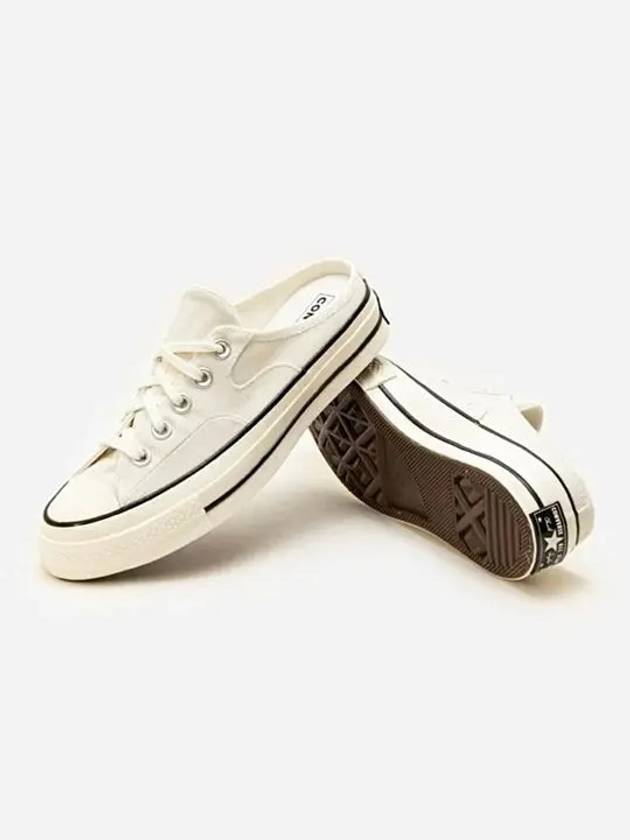 Chuck 1970 Mule White - CONVERSE - BALAAN 7