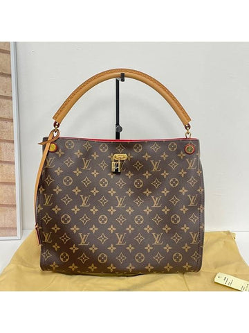 women shoulder bag - LOUIS VUITTON - BALAAN 1