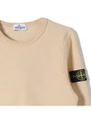 Kids Wappen Patch Organic Cotton Fleece Sweatshirt Beige - STONE ISLAND - BALAAN 5