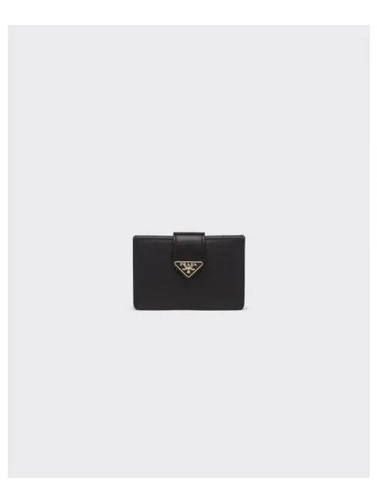 Triangular Logo Saffiano Card Wallet Black - PRADA - BALAAN.