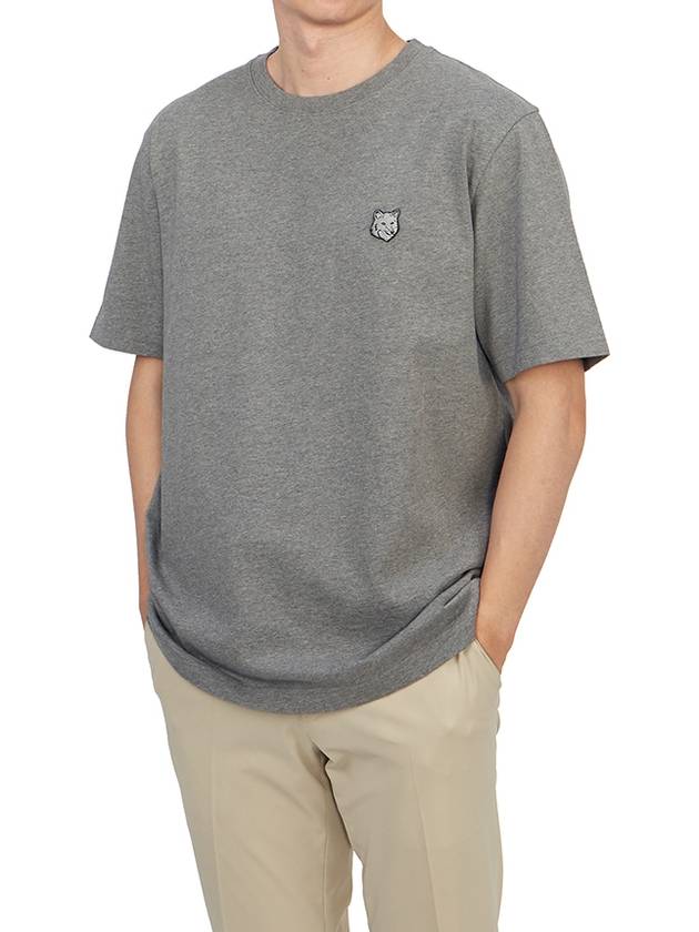 Bold Fox Head Patch Comfort Short Sleeve T-Shirt Grey - MAISON KITSUNE - BALAAN 5