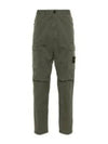 Supima Cotton Twill Stretch TC Straight Pants Green - STONE ISLAND - BALAAN 2