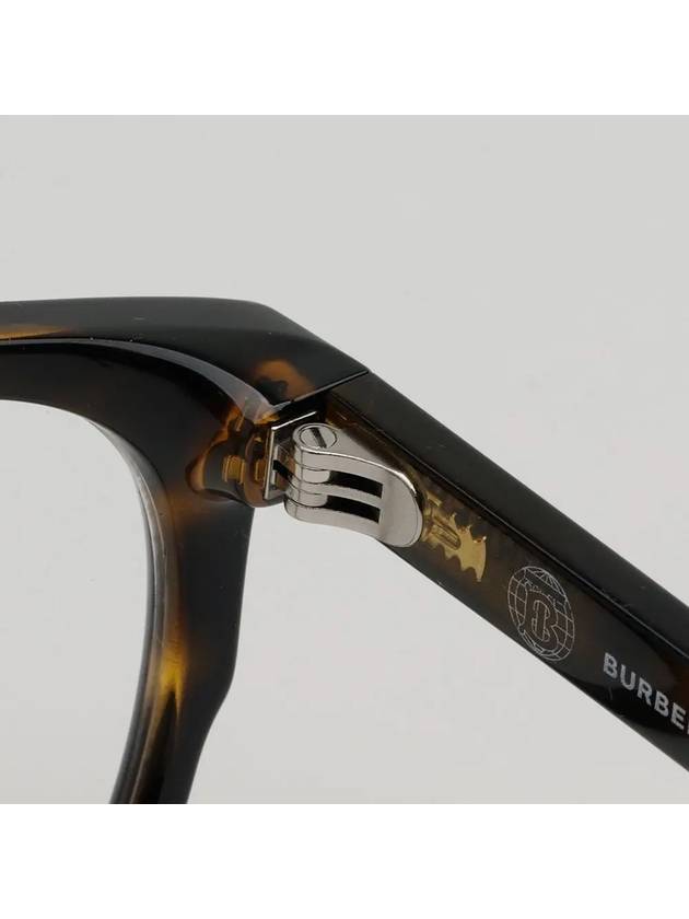 Eyewear Samuel Square Eyeglasses Brown - BURBERRY - BALAAN 7