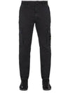 Garment Dyed Old Effect Stretch Broken Twill Cotton Cargo Pants Black - STONE ISLAND - BALAAN 2