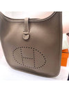 Evelyne 29 Cross Bag Etoupe - HERMES - BALAAN 4