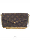 women cross bag - LOUIS VUITTON - BALAAN 2