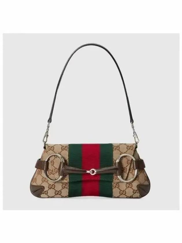 Horsebit Chain Small Shoulder Bag Beige - GUCCI - BALAAN 2