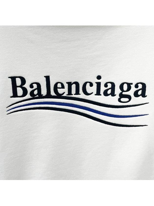 Political Campaign Medium Fit Hoodie White - BALENCIAGA - BALAAN 5